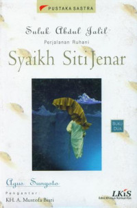 Image of Buku 2 : Suluk Abdul Jalil Perjalanan Ruhani Syaikh Siti Jenar