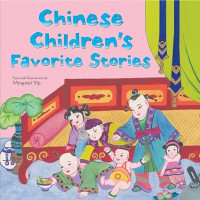 Chinese Children's Favorite Stories