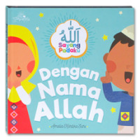 Dengan Nama Allah