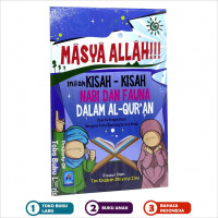 Masya Allah! Inilah Kisah-Kisah Nabi dan Fauna dalam Al-Quran - Pustaka Arafah