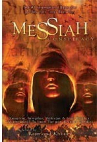 Messiah Conspiracy
