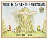 Ming Lo moves the mountain