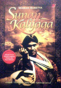 Sunan Kalijaga
