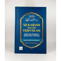 50 Kaidah Dalam Fiqih Islam